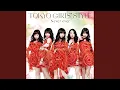 Download Lagu Never ever (Original mix)