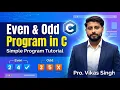29 Checking Even and Odd Numbers in C A Simple Program Tutorial even-odd program