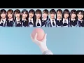 【≠ME】秘密インシデント 歌詞動画 MemberColor Ver.
