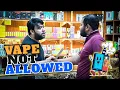 VAPE NOT ALLOWED Prank By Team Nadir Ali P4 Pakao 2025