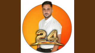 الشاب شمسو الصغير سنييت الكونطرا معاك دندنها
