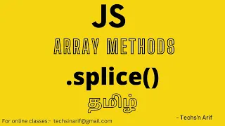 JavaScript Tutorial Array splice Tamil