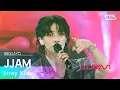 Download Lagu Stray Kids (스트레이 키즈) - JJAM @인기가요 inkigayo 20240811