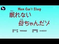 Download Lagu Shin Chan English sub - Mom can't Sleep