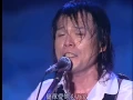 Download Lagu 再度重相逢 / 伍佰