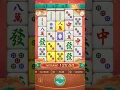 mahjong ways 2 #shots