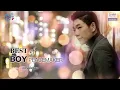 รวมเพลง Best of Boy Peacemaker | ช่างไม่รู้เลย | เรื่องบนเตียง | ใจฉันเป็นของเธอ | การเปลี่ยนแปลง