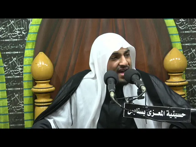 ⁣وفاة الزهراء سلام الله عليها الخطيب ملا اعبدالله الناس  13جماده الاول / 1442