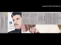 Download Lagu Mustofa Abdullah - La Tiddai Bil Hub