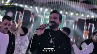 دقيقه روقان كوكتيل احمد الباشا اسمع مليون مره دندنها