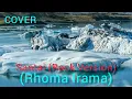 Download Lagu Santai (Rock Version) II Rhoma Irama II Cover by II Ayonglee II