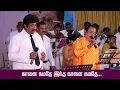 Download Lagu நாளை நமதே Naalai Namathe Song | TMS #mgrsongs #tamiloldsongs