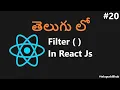 How to use Filter function in ReactJs - 20