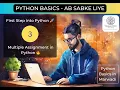 3 Multiple Assignment in Python Assign Multiple Variables in 1 Line Python Basics in Marwadi