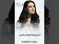 Download Lagu Dynasty (MIIA)mmsub @miiamusic