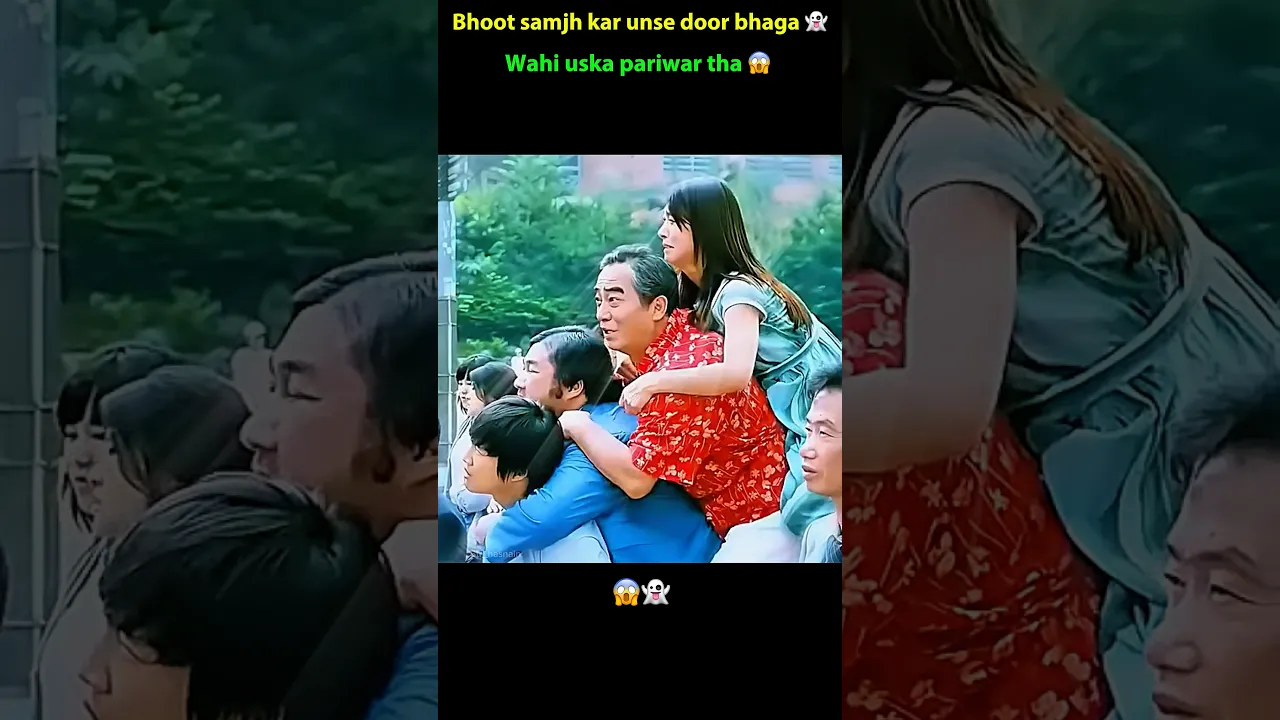 #edit