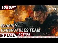 Download Lagu 【Multi Sub】Retired Athletes Rescue Hostages from Gang! | Crime Action | iQIYI Action Movie