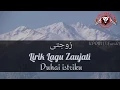 Zaujati (Duhai Istriku) lagu Romantis Lirik dan arti