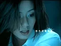 張學友, 高慧君 - 你最珍貴 (Official Video)
