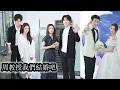 Download Lagu 【完結】婚禮前夕辛知遙毅然逃婚，狼狽之中闖進了禁慾教授週霽的懷裡，一場意外，她帶著孩子嫁給了這個外表溫潤，內裡深沉的男人，從師生到夫妻，從責任到熾熱的愛，他們在彼此的世界裡燃起無法熄滅的火！#甜寵