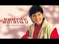 Download Lagu Falguni Pathak- Maine Payal Hai Chhankai (Official Music Video) | Revibe | Hindi Songs