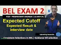 Download Lagu BEL PROBATIONARY ENGINEER EXAM EXPECTED CUTOFF | RESUTL AND EXPECTED INTERVIEW DATE ? #bel pe