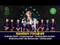 SHOLAWAT YA ROBBI SHOLI ALA MUHAMMAD //ALA MUHIBBIN PAKUBUMI