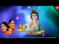 Ramakrishnaru  - Priya Ganam - Priya Sisters (Full Verson)
