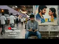 Dada Full Movie ll Tamil Movie ll Chola Nadu ll Family Movie