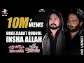 Download Lagu Nadeem Sarwar || Irfan Haider || Hogi Ziarat Qubool Insha Allah || Exclusive Noha || Muharram 1440