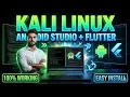 HOW TO INSTALL ANDROID STUDIO FLUTTER ON KALI LINUX FULL SETUP 2026