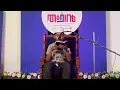 Download Lagu QIRA'ATH SUB JUNIOR | IHSAN | THOOFAN HASANI FEST | AL IHSAN STUDENTS' ASSOCIATION | KAPPAD