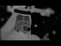 ياساهر الليل / رعد الناصري موال جديد