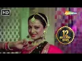 Download Lagu Athra Baras Ki Tu | Suhaag (1979) | Amitabh Bachchan | Rekha |  Lata Mangeshkar Songs