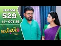 Download Lagu Malli Serial | Episode 529 | 14th Oct 2025 | Nikitha | Vijay | Saregama Dice TV Shows Tamil