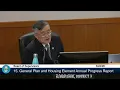 County of Santa Clara Board of Supervisors Meeting March 24 2026