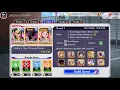 Bleach Brave Souls How To Get New Guild Quest S Rank 2/9