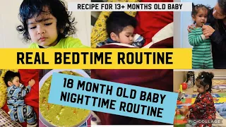 18 MONTH OLD BABY NIGHTTIME ROUTINE 18 MONTH OLD BABY DINNER RECIPE BEDTIME ROUTINE FOR 18 MONTH 