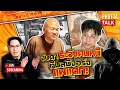 Download Lagu จับตาระวังคนหนี! ทีมสมีจอร์จแพแตก l PhuttaTalk  l LIVE