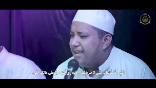 Download Qosidah Fatimun - Ahbaabul Mukhtar MP3