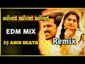 Download Lagu Jil Jil Jil (Sulaikha Manzil) Remix by DJ Abin Beats - EDM MIX | Malayalam DJ Songs