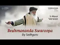 Download Lagu 1 Hour Version | Brahmananda Swaroopa (2023) | Vairagya Reprise | #soundsofisha