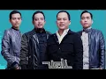 Download Lagu WALI BAND ‼️ ADA GAJAH DI BALIK BATU #waliband #adagajahdibalikbatu #hiburan #konser #gbk