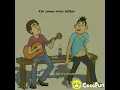 Lagu Mantan yang tertinggal