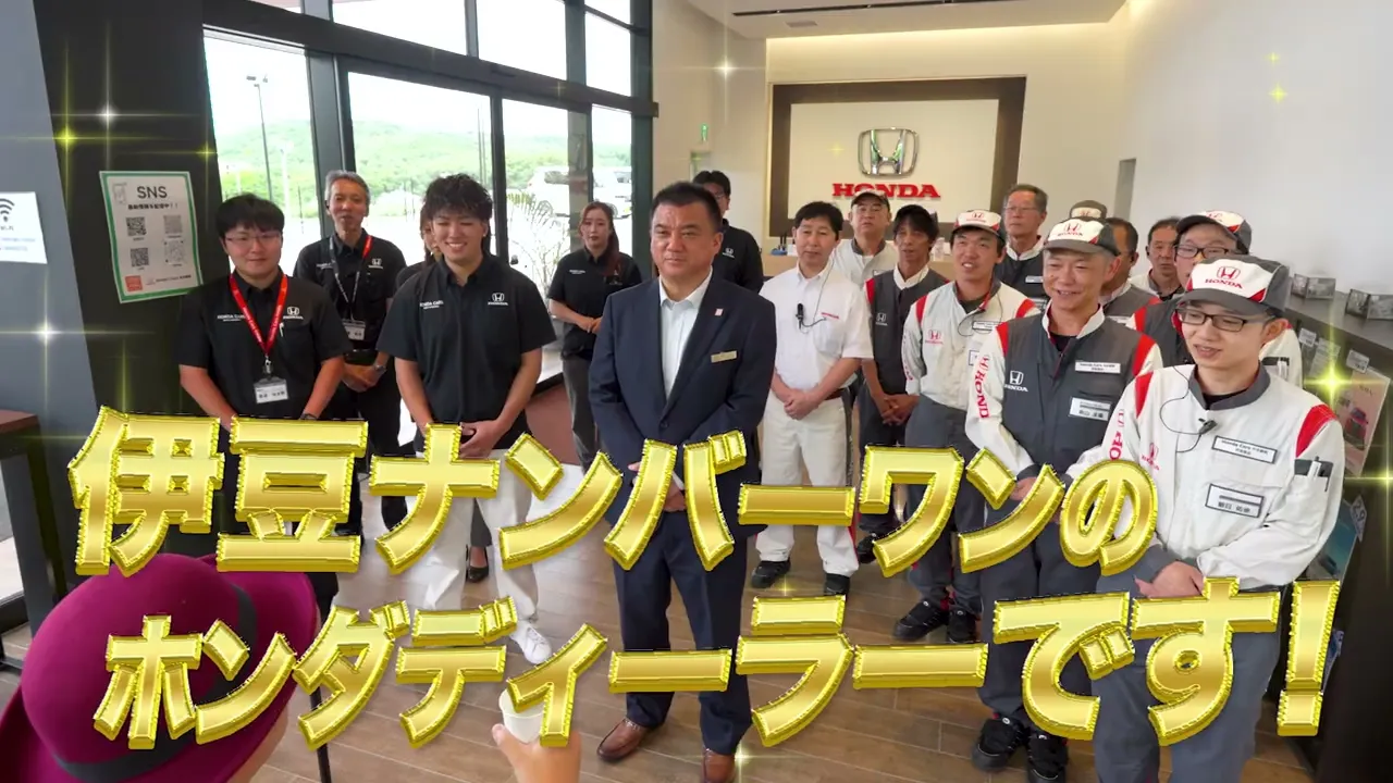ホンダのCMまとめ。軽からワゴンまで親しみやすい演出が魅力