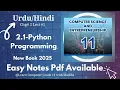 2 1-Introduction to Python Programming Class 11 Computer 2025 New Book chapter 2 in