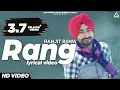 Download Lagu Rang (Lyrical Video) : Ranjit Bawa | Punjabi Song
