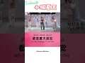Download Lagu 小城夏天 xiǎochénɡ xiàtiān Summer In A Small Town by LBI 利比 （LBI LìBǐ ） #chinesesong