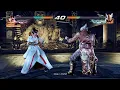 Kazumi Rage Art Tekken 7