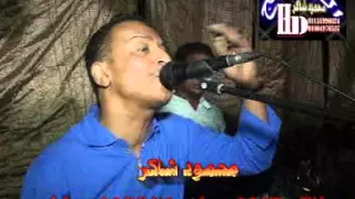محمد فوزي نار البعد مهرجان ياسين عسكر    دندنها